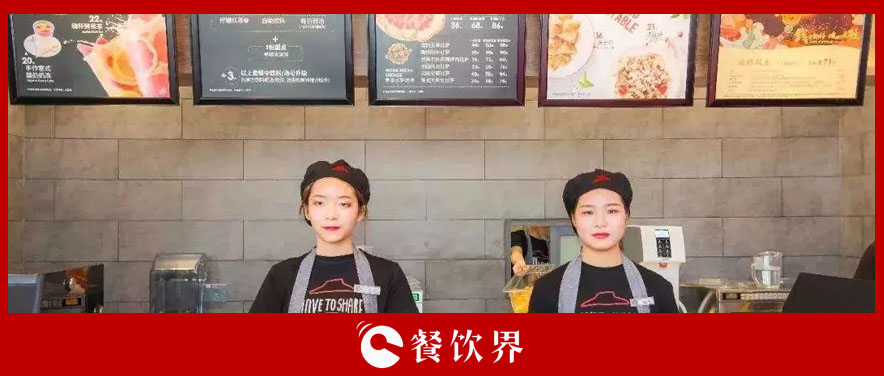 點(diǎn)餐時(shí)多說(shuō)一句話，餐廳利潤(rùn)增加30萬(wàn)！ | 創(chuàng)業(yè)筆記
