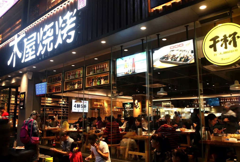木屋燒烤門(mén)店培訓(xùn)員工實(shí)用體系，4步就能學(xué)會(huì)！ | 創(chuàng)業(yè)筆記
