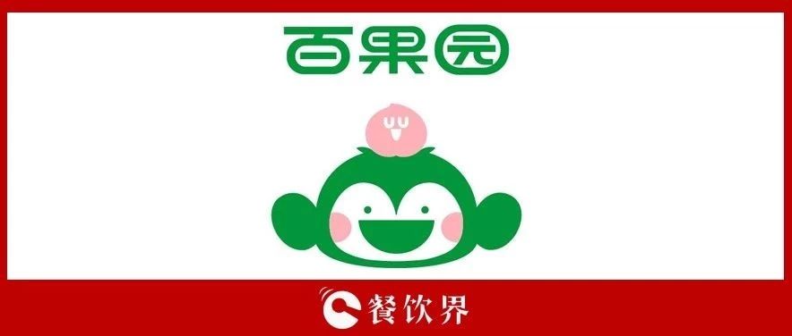 4500萬會員，100億銷售額，百果園的模式你也學(xué)不會？