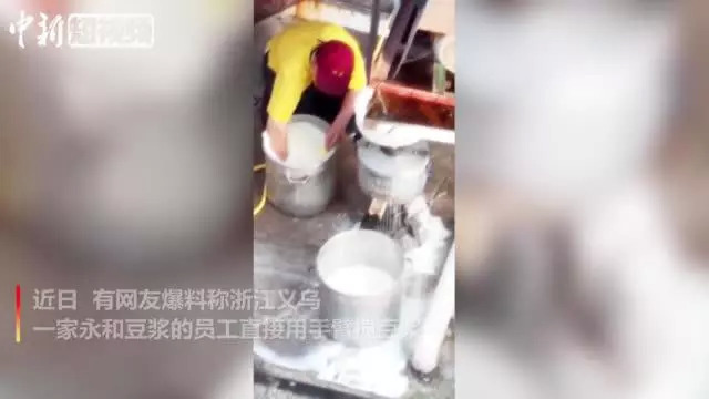 食品制假售假將入刑？這三家餐企還敢鋌而走險(xiǎn)！ | 餐見