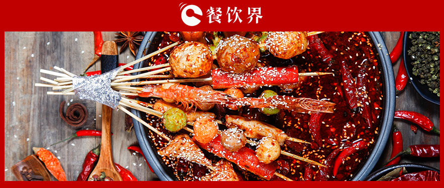 一場展會看遍整個(gè)餐飲業(yè)，餐飲人不容錯(cuò)過的“國際食品食材展”！