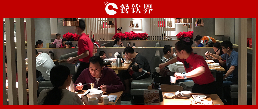 無(wú)辣不歡的餐飲時(shí)代，更需匠心！