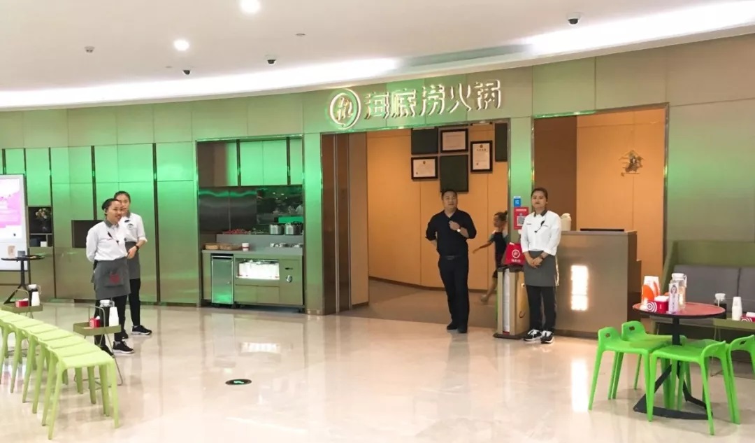 海底撈垃圾被拒運(yùn)，在餐飲環(huán)保方面中國(guó)還是落后了？ | 餐見(jiàn)