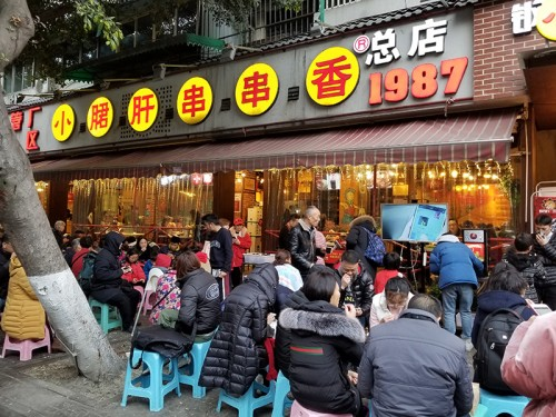  成都鋼管廠(chǎng)五區(qū)小郡肝串串香傳承匠心品質(zhì)，火爆實(shí)至名歸