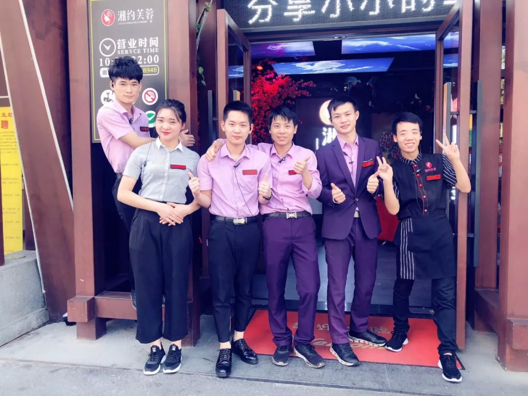 餐飲店長讓下屬認可，只需做到這五點！