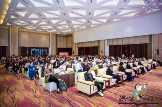 2019外賣產(chǎn)業(yè)“回歸·賦能”大會，千人齊聚洪七公百期盛宴，共話外賣新風(fēng)向！