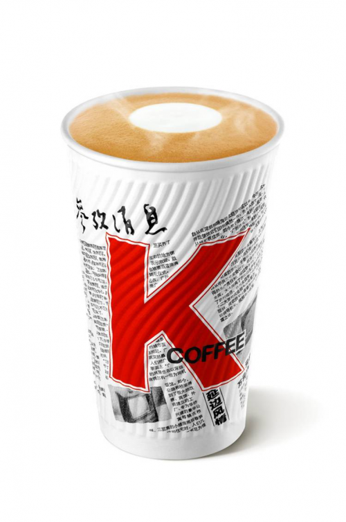 肯德基KCOFFEE與《參考消息》跨界合作，新國潮青年兩者都愛