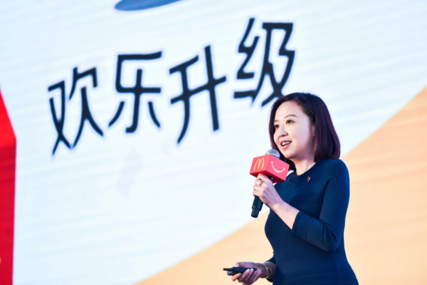  從麥當(dāng)勞兒童樂園戰(zhàn)略升級(jí)看國(guó)內(nèi)親子餐飲發(fā)展新機(jī)會(huì)