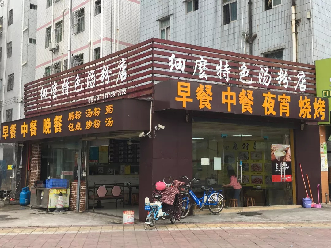 25平小店日入過(guò)萬(wàn)，社區(qū)餐飲重回高地？ | 餐見(jiàn)