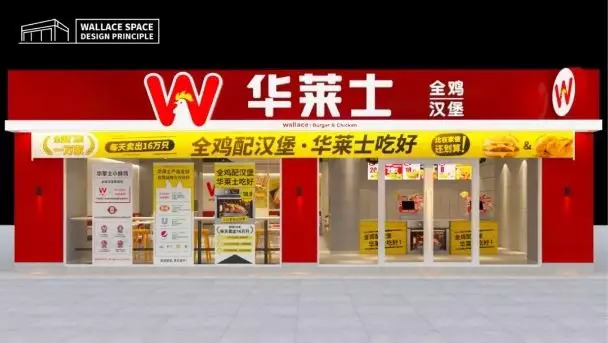 一萬家門店的餐飲品牌，用上4個(gè)文案技巧，單品提升3倍營(yíng)業(yè)額！