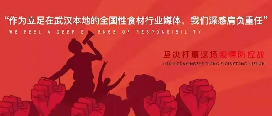 都知道要”資源融合”，看看他們是怎么做的吧