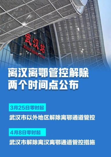3月31日20:00，李凱大師權(quán)威解讀：餐飲如何“?！闭叱赏?></a>
          <div> <a href=