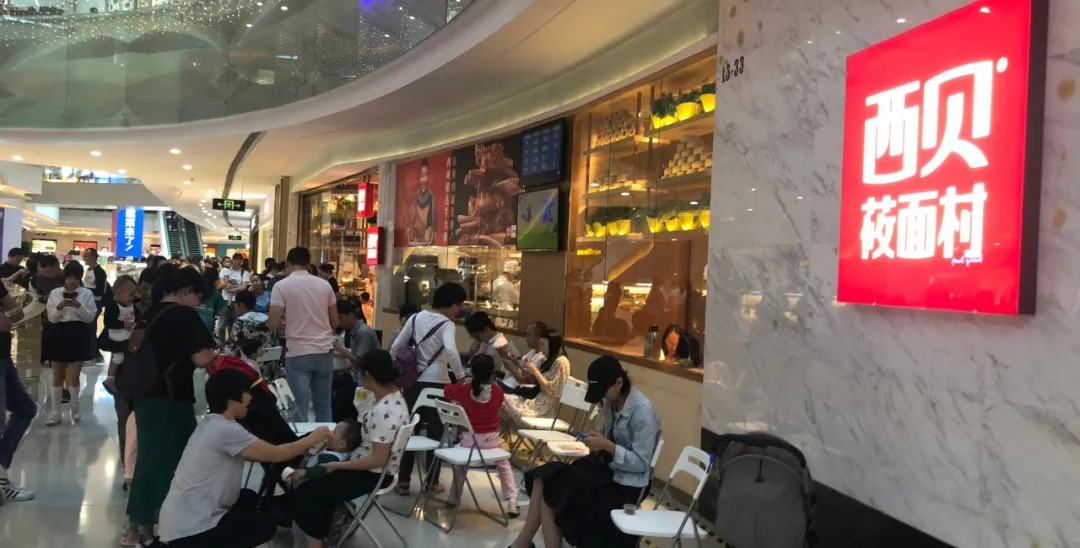 疫情后深度反思，餐飲企業(yè)如何打造最強(qiáng)免疫力？ | 干貨