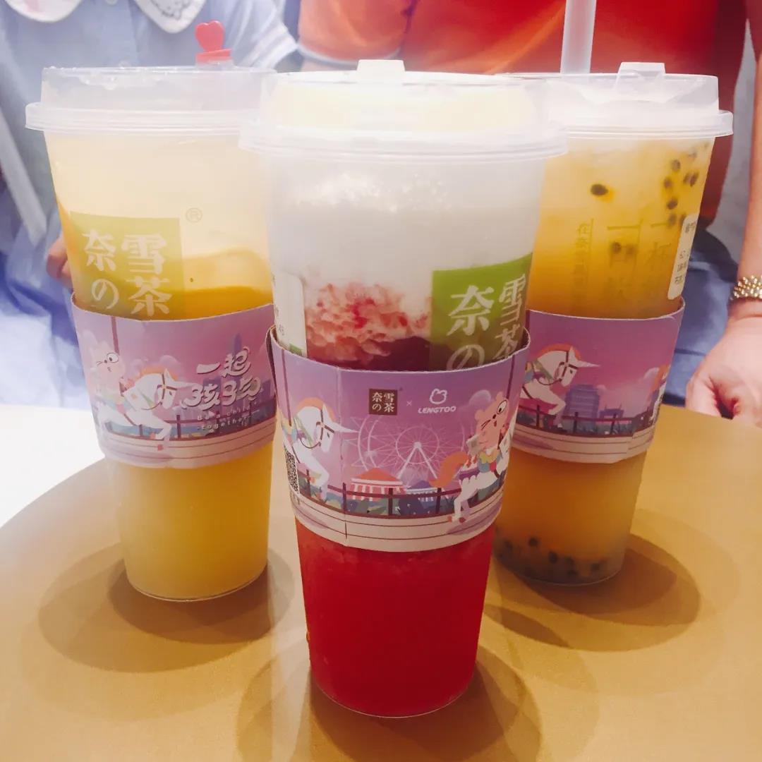 奈雪完成近億美金新融資；西貝因茶位費遭投訴；上海一男子因吃河豚成植物人