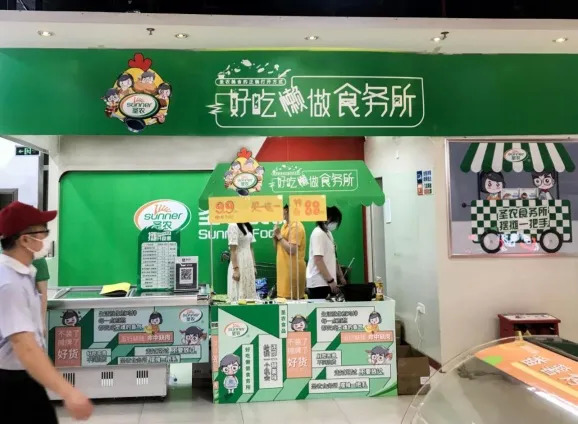 餐飲品牌集體“出攤”，是“出圈”還是“擴圈”？