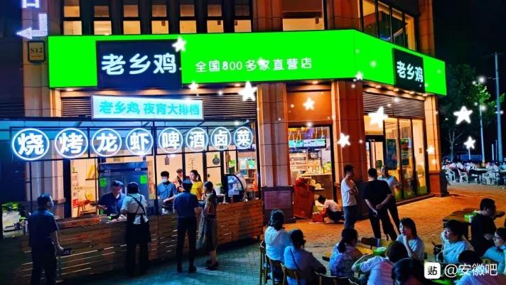 餐飲業(yè)四大亂象！| 餐見(jiàn)