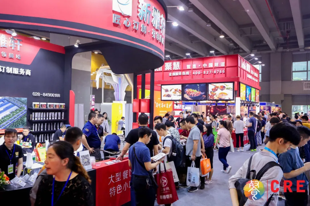 CRE中國(guó)餐博會(huì)丨餐飲采購(gòu)，逛這個(gè)展就夠了！8月14廣州見~|餐飲界