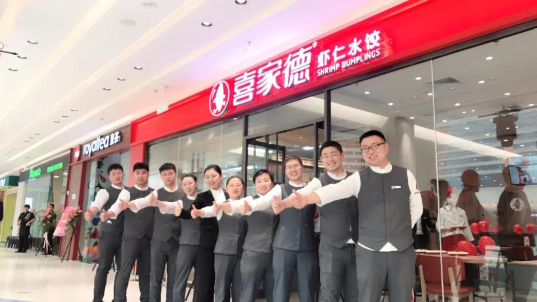 品類(lèi)戰(zhàn)爭(zhēng)：水餃之王喜家德是如何煉成的？丨餐見(jiàn)