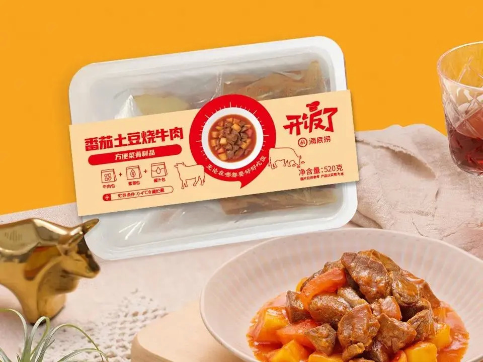 巨頭與創(chuàng)業(yè)者齊齊瞄準(zhǔn)的掘金機(jī)會(huì)，半成品的風(fēng)口到了？