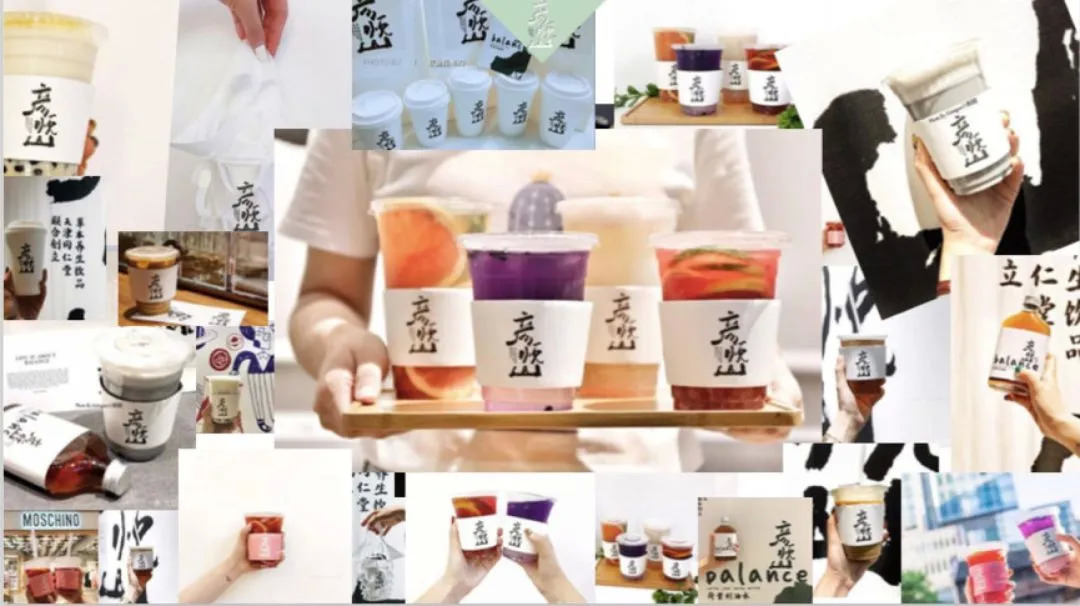 “潮”到你想象不到的老字號(hào)，它們?cè)交钤侥贻p了|餐飲界