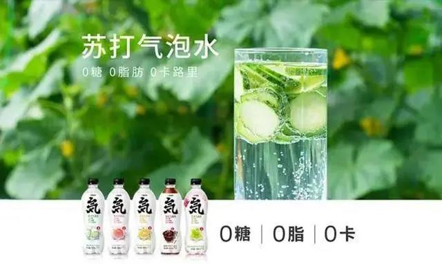 現(xiàn)象級元気森林的背后，有著怎樣的“元氣”密碼？