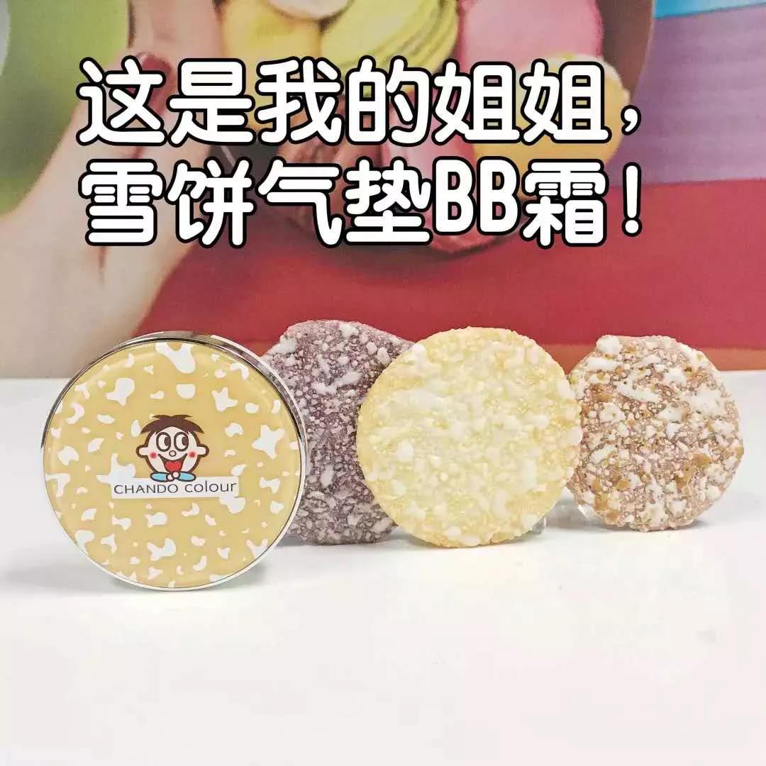 故宮真的很忙，食品國潮還有沒有新招？