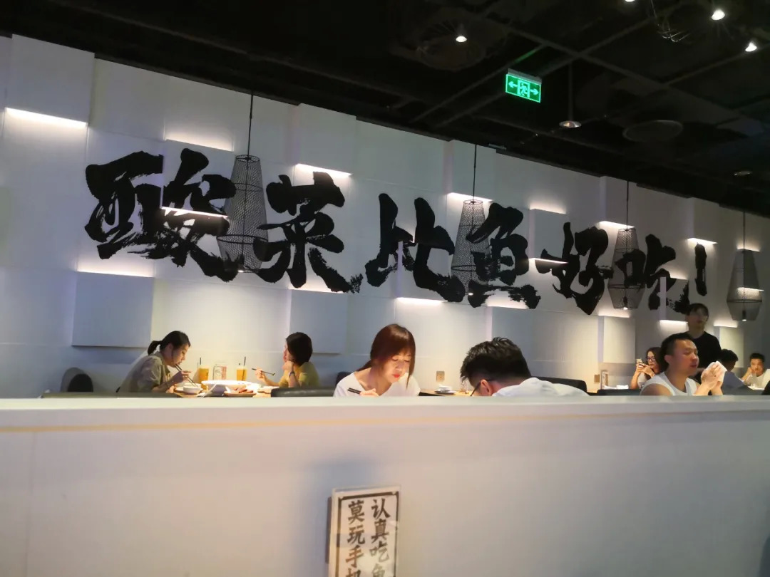 “爆”是手段，“品”是本質 “爆品”王牌該這樣打