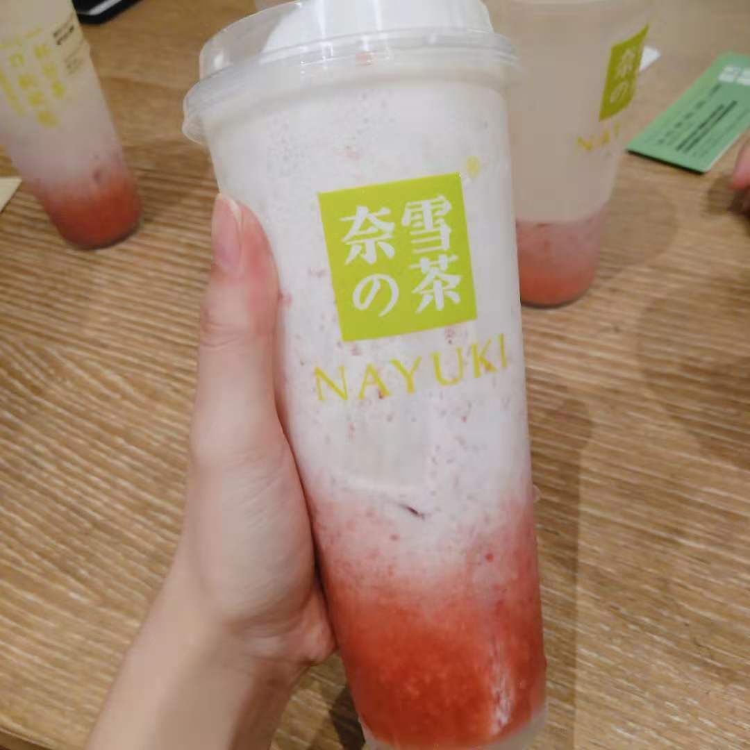 數(shù)字化、新零售……茶飲屆“頂流”們彎道超車的秘訣都在這里 |CBNData報(bào)告