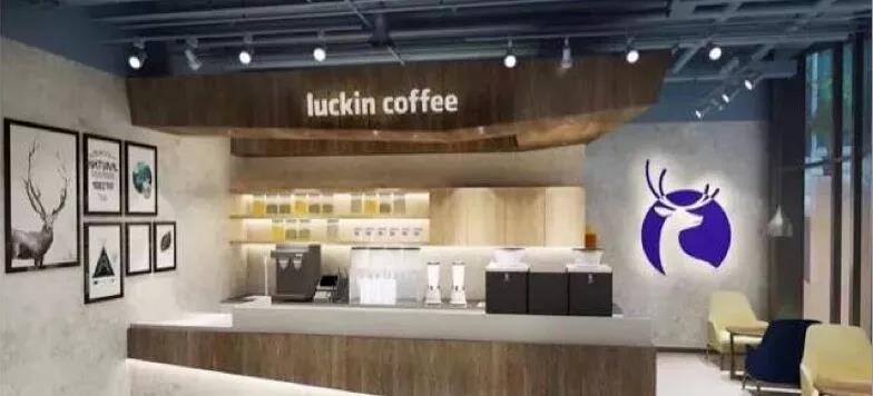 餐飲大事件224期 |廣東奶茶消費全國第一、周黑鴨2020年凈利潤下滑65%、深圳超級文和友4月1日開業(yè)|餐飲界