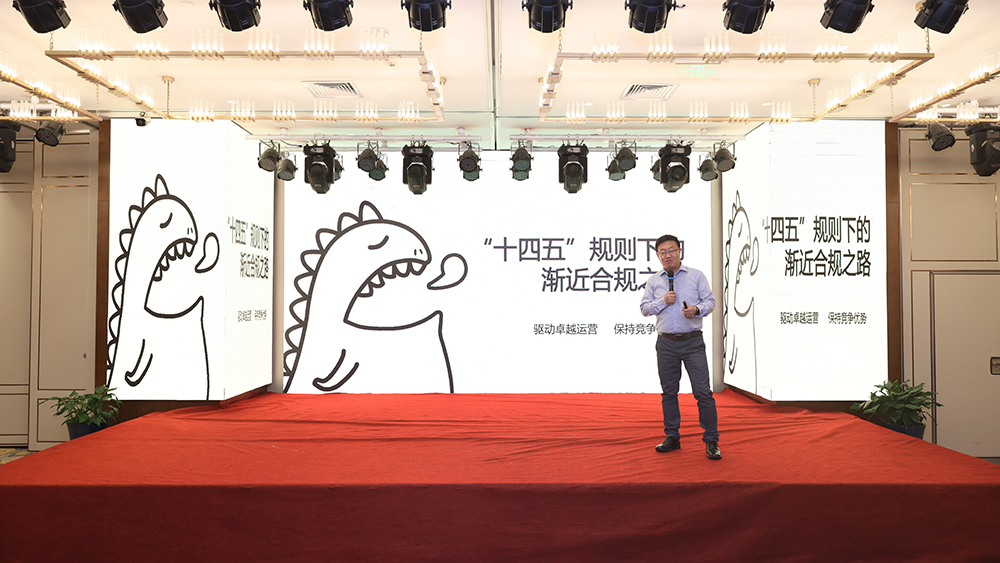 餐飲企業(yè)合規(guī)時代即將到來，嘩啦啦助力企業(yè)精益化勞動力管理