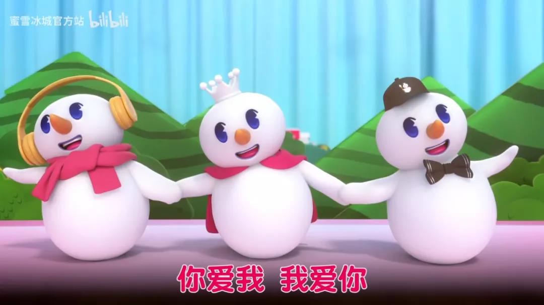 蜜雪冰城，茶飲界的“洗腦大師”| 熱評