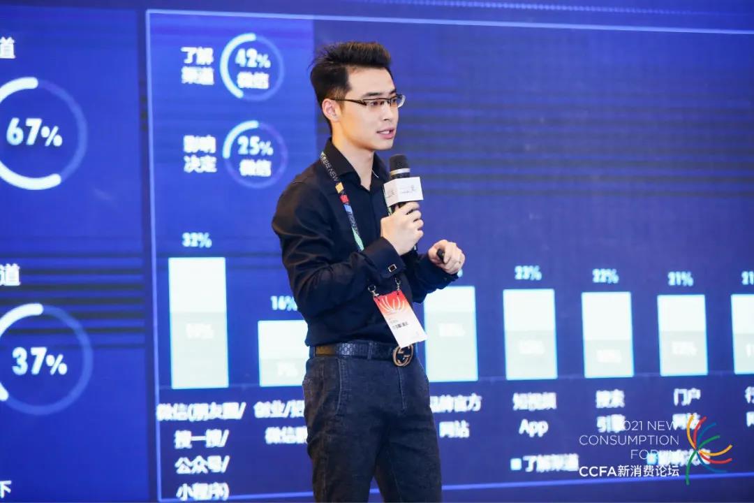 騰訊廣告招商加盟行業(yè)全生態(tài)資源開放，核心合作伙伴公示