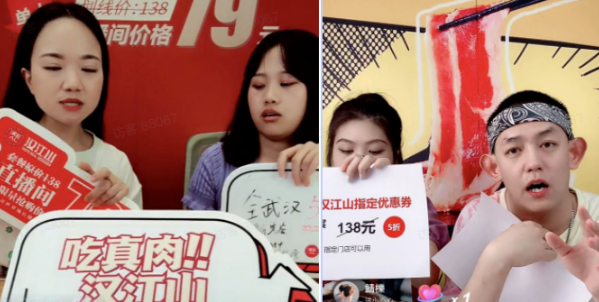 300+成本收獲70000+營業(yè)額，探索餐企營銷的新出路
