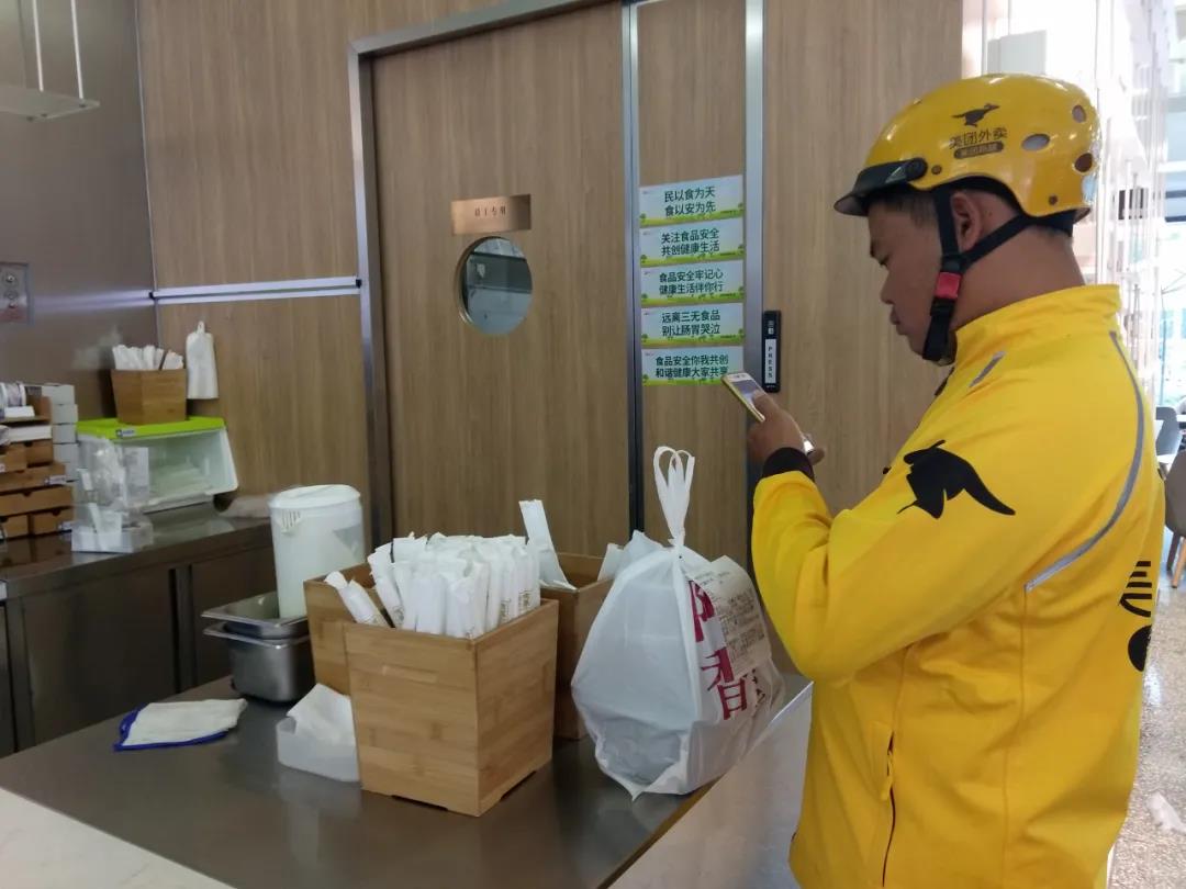 餐飲大事件243期 |奶茶供應(yīng)商宇峰食品獲數(shù)千萬元A輪融資、南京封閉區(qū)域暫停堂食|餐飲界
