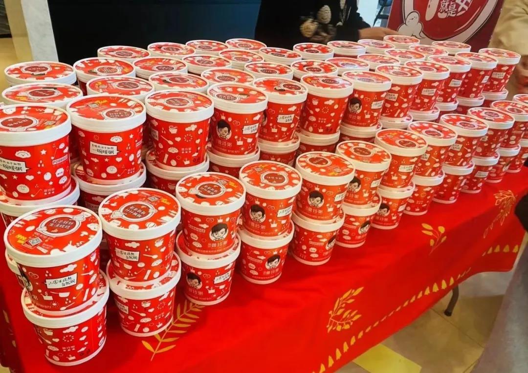 餐飲大事件244期 |風(fēng)投女王徐新殺入鹵味賽道、易捷咖啡上線(xiàn)“一鍵到車(chē)”服務(wù)|餐飲界