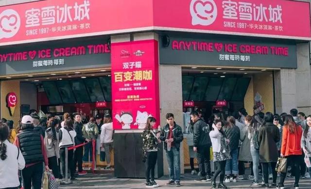 前人踩坑，后人取經(jīng)，我們該如何開好一家茶飲加盟店？|餐飲界