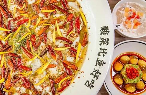 餐飲大事件248期 |千味央廚上市、小罐茶瞄上新茶飲、抖音心動(dòng)餐廳2021啟動(dòng)|餐飲界