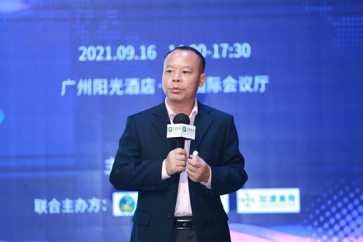 “2021中國新消費趨勢大會暨年度國潮新消費品牌勢力榜頒獎典禮”成功舉辦！