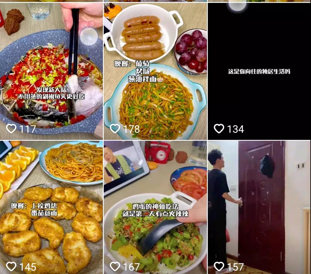 對外賣說再見，年輕人愛上“懶人調(diào)料”了？