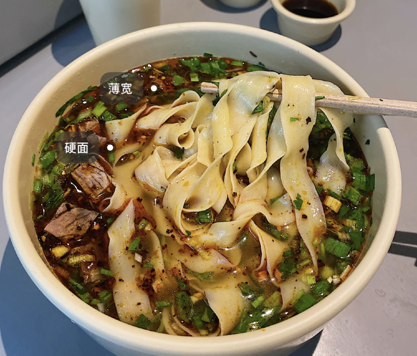 2021年新中式面館行業(yè)趨勢(shì)及消費(fèi)者行為洞察報(bào)告！
