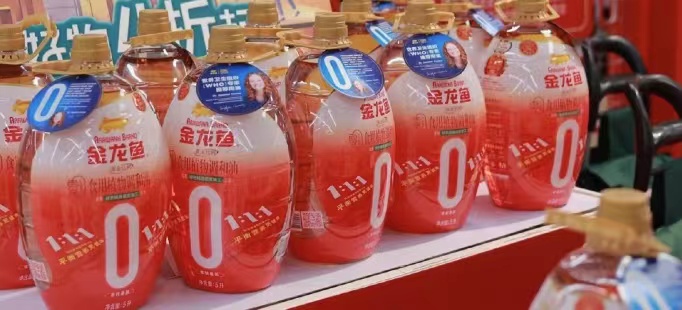 反式脂肪酸危害大？金龍魚(yú)零反系列食用油，守護(hù)國(guó)人的餐桌健康