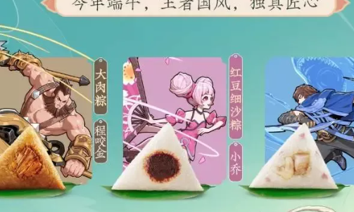 正失去年輕人的老字號(hào)，想要翻紅有多拼？