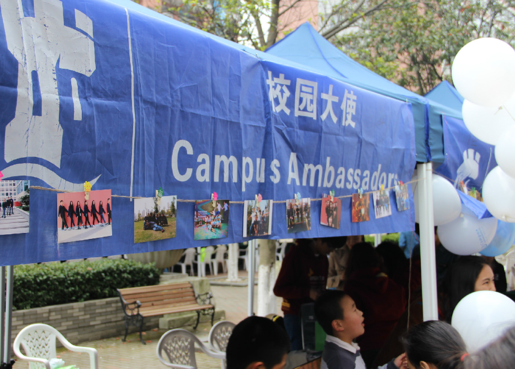 助力餐企開辟招聘新渠道！嘩啦啦推出大內(nèi)微聘校園招聘增值運(yùn)營方案