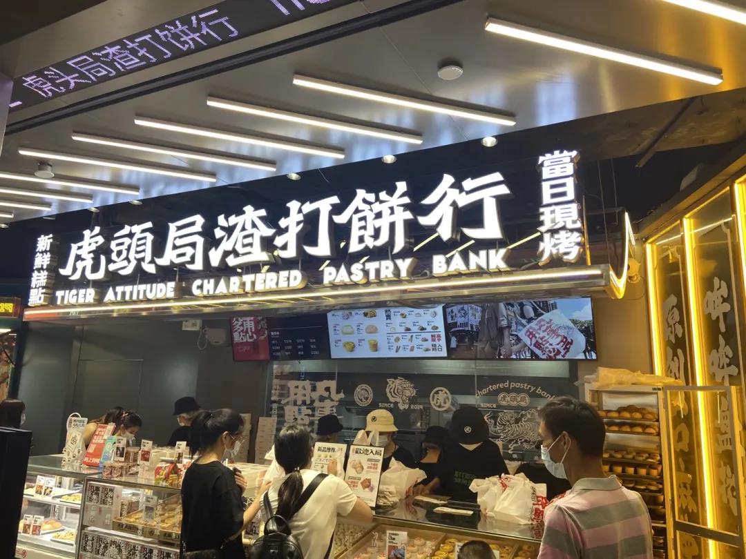 新消費(fèi)品牌，還在“爆發(fā)窗口”!