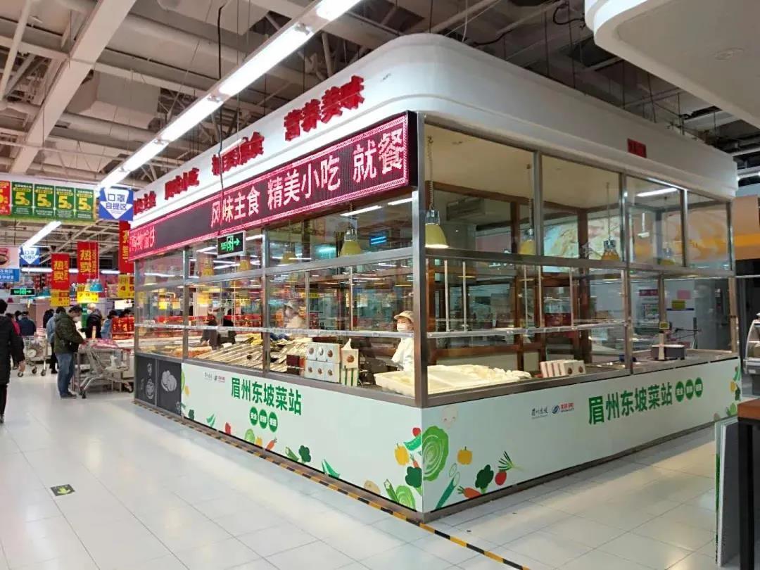 被央視點(diǎn)名表?yè)P(yáng)的“眉州東坡”，到底做對(duì)了什么？
