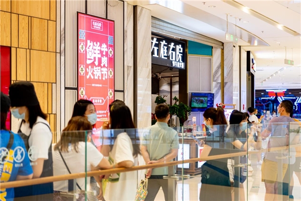 雙十一狂歡在即，餐飲企業(yè)如何自己“造節(jié)”？
