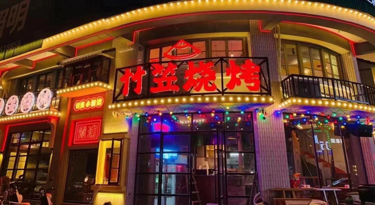烤度：上線嘩啦啦廚神，減員12人，后廚出餐竟提效15%，員工也更積極