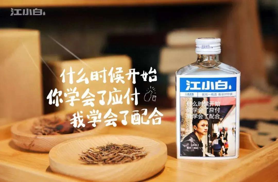鶴九“吸營銷思維”：好營銷，都是靠“吸”來的！| 上篇