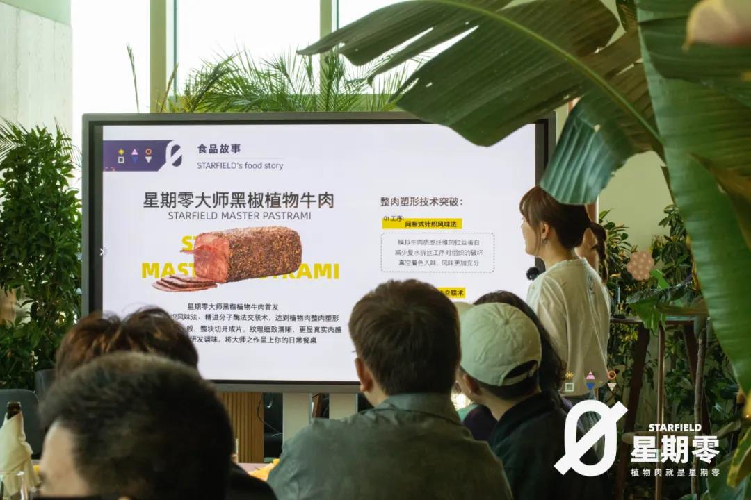 餐飲大事件259期 |大數(shù)據(jù)顯示送餐員平均月薪過萬元、挪瓦咖啡獲2億元B+輪融資、蜜雪冰城起訴抖音網(wǎng)絡(luò)侵權(quán)|餐飲界