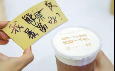 鶴九“吸營(yíng)銷思維”：好營(yíng)銷，都是靠“吸”來(lái)的！| 下篇